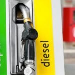 Silence on Fuel Price Betrays Citizens